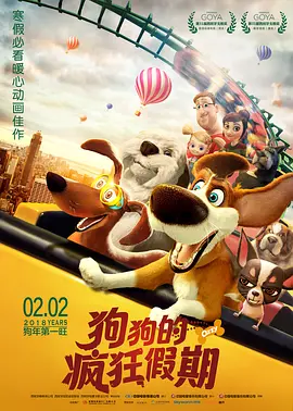 热九九精品
