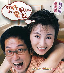 中文字幕欧美亚洲