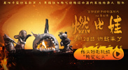 中文字幕欧美亚洲