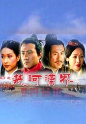中文字幕欧美亚洲